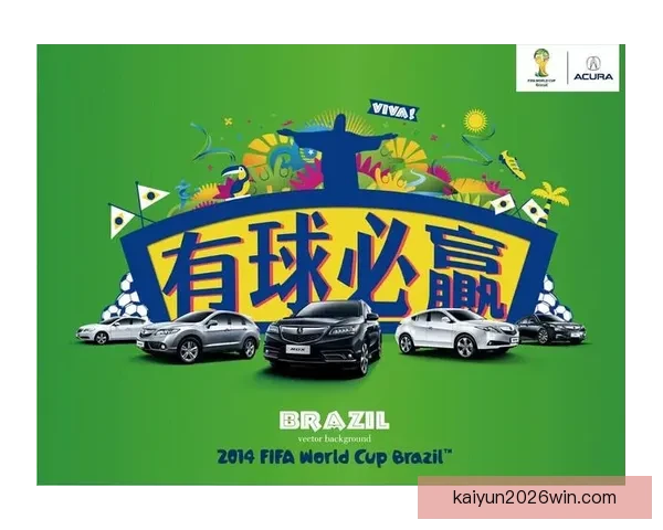 精彩世界杯竞猜游戏等你来战，赢取丰厚奖励尽在世界杯竞猜网站