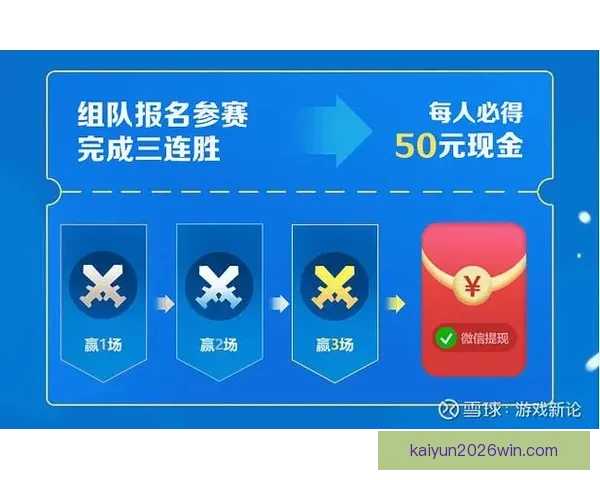 精彩体育竞猜盛宴，尽享赛事乐趣与精准投注技巧