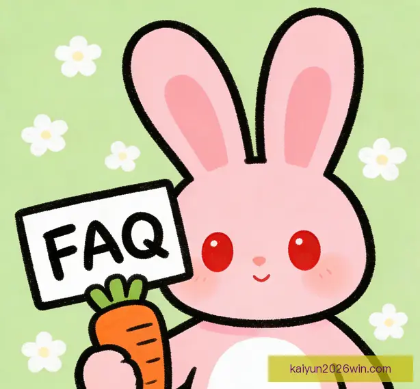 常见问题
